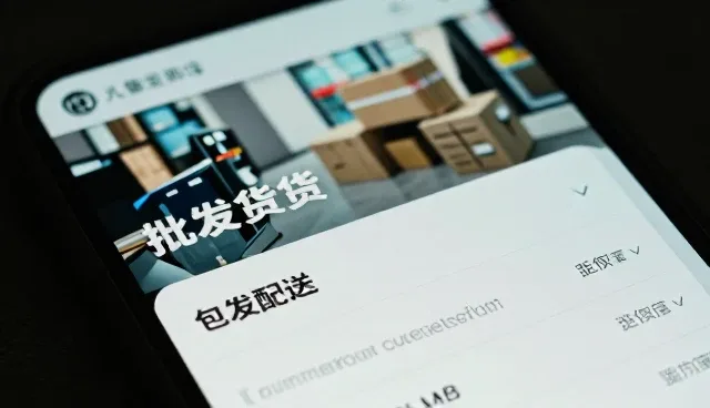 不同规格包装配送的使用与维护建议